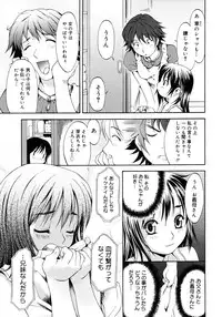 COMIC Megastore 2006-11