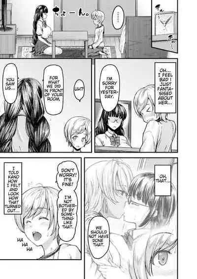 [Johnny] Nyuushiki Love Knowledge ~Kimochi Iikoto Oshiemasu~ | Nyuushiki Love Knowledge ~I'll Teach You Something Nice~ Ch. 1-5 [English] [AntaresNL667]