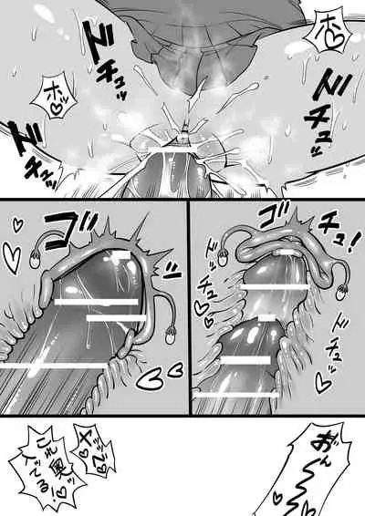 JK no Misaki-chan wa Yarasete kuremasu!