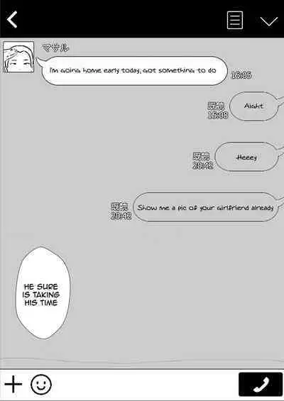 [tarobaumu] TomoKano Kaa-chan~ Daisuki na Ore no Hahaoya wa Aho na Shinyuu no Kanojo~ | My Mom Is My Friend's Girlfriend [English] {Doujins.com}