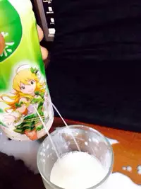 (C91) [Yakiniku Teishoku (Harami)] Hoshii Miki no Makura Eigyou!! (THE iDOLM@STER) [Chinese] [星井美希老公漢化]