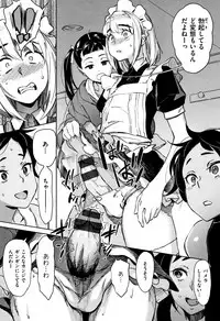 [Bobobo] Can Do Porn