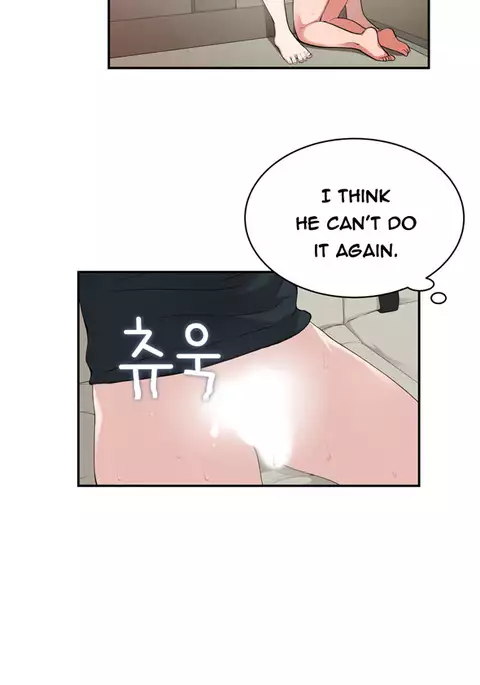 Tissue Thieves Ch.1-34