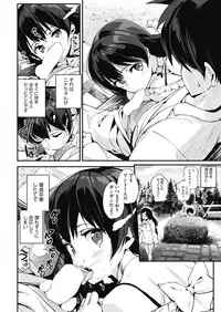 COMIC HOTMILK 2019-06