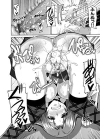 [Nikusoukyuu.] Aphrodisiac Switch Ch. 1-9