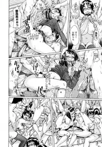 Comic Megastore 2007-05