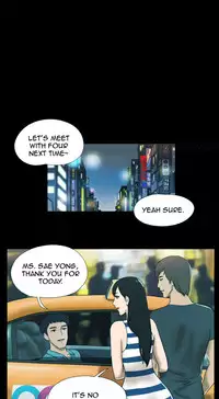 Sexual Fantasy Ch.1-5 (English) (Ongoing)