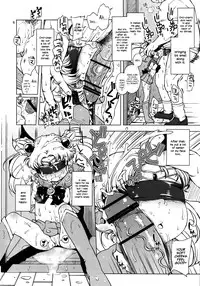 (C83) [Hitsuji Drill (Ponpon Itai)] Chibiusa no Himitsu Diary (Bishoujo Senshi Sailor Moon) [English]