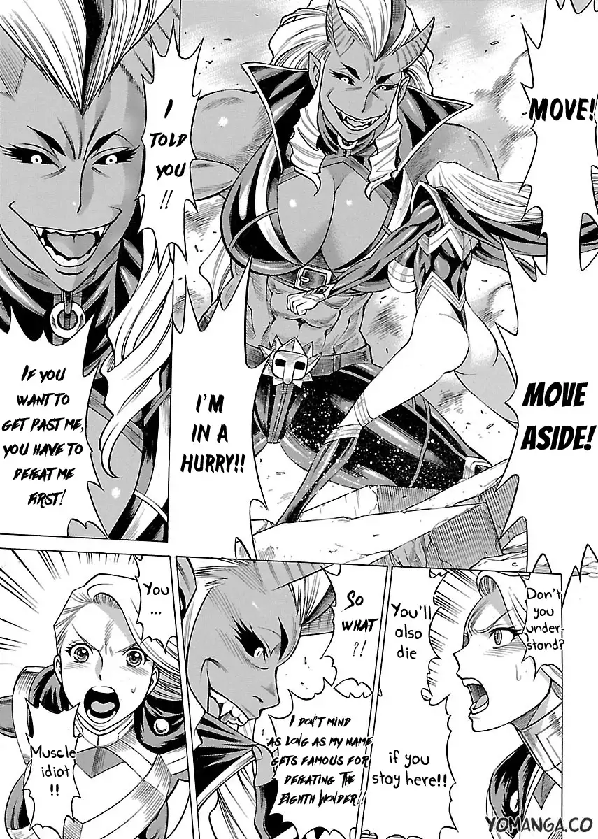 Don't Meddle In My Daughter Vol.1-15