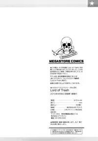 [A-10] Load of Trash Kanzenban