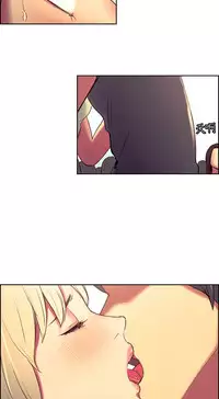 [Serious] Domesticate the Housekeeper 调教家政妇 ch.29-33 [Chinese]