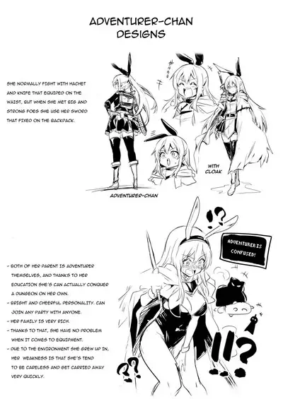 [Shigure Ebi (LeftHand)] Boukensha-chan to Ecchi na Bouken 1 | Adventurer-Chan's Lewd Adventure! Vol.1 [English] [Digital]