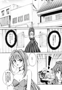 [Kusano Kouichi] BLOW