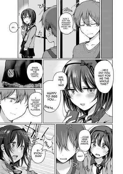 [Nanamoto] Anoko wa Soko demo Yaritagaru (Gekkan Web Otoko no Ko-llection! S Vol. 83) [English] [mysterymeat3] [Digital]