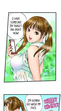 A Step-Father Aims His Daughter