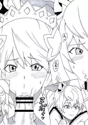 N Zukan ~Fellatio Hen 2~