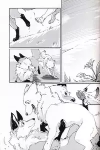 (Kansai! Kemoket 5) [D-Point! (Diga Tsukune)] Yume Utsutsu Lovage | 梦&醒 Ravage [Chinese] [虾皮汉化组]