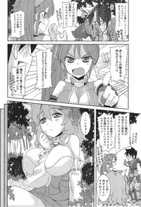 COMIC anthurium 020 2014-12