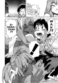 [Yamatogawa] Witchcraft [English]