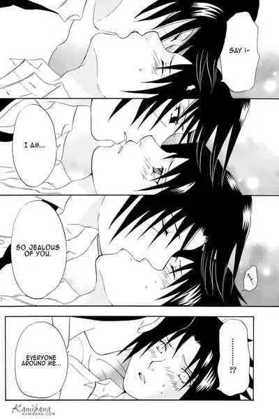 Gakuen Kyoudai | Brocademy