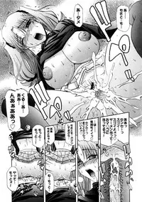 Comic Hime Dorobou 2008-05