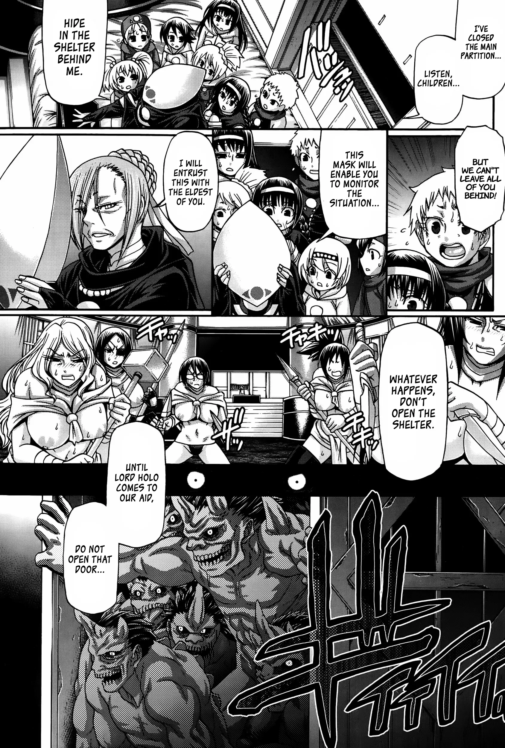 Re: Incarnation ch.1-4