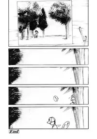 [Machida Hiraku] Yomi no Machi