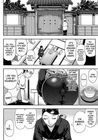 Anoko no Kawari ni Suki na dake | Do Anything You Like To Me In Her Place