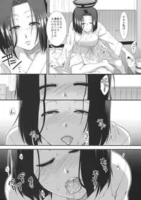 (C90) [Stoic Romance (Ariga Tou)] Yappari Teitoku no Yome janai ka Tatsuta-san! (Kantai Collection -KanColle-)