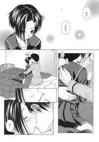 (C77) [VENOM (Mori Marimo)] LOVE+H (Love Plus) [Digital]