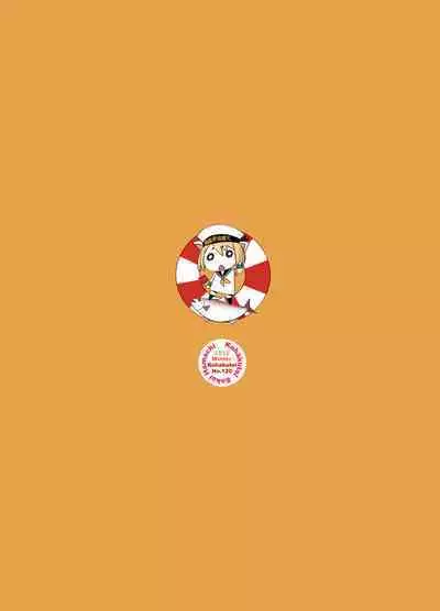 Rihatsuten no Bijin Hitozuma Akiyama Yoshiko