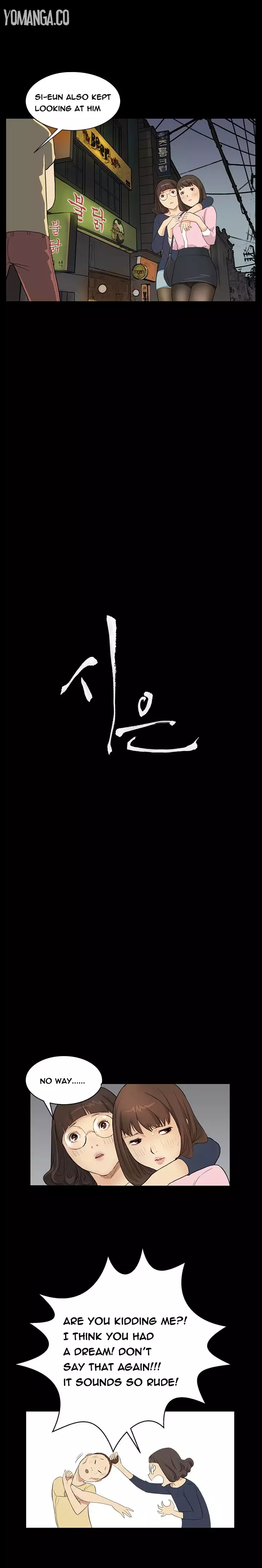 Si-Eun Ch.1-11
