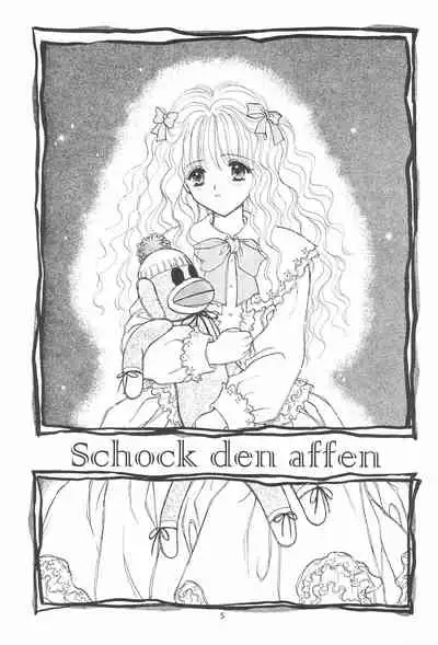 [Saitoukai (Saitou Tomoyuki)] Ese Saitou [2000-02]