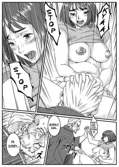 Kanzaki Noriko wa Sakaraenai Ch. 1-2