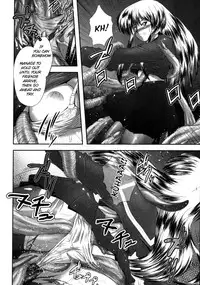 [faith] EROGURO [English] =LWB=