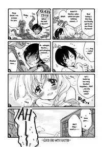 [Anthology] ia! ia! Hastur! Ch 1-7, 11-15 (Eng) =SW=