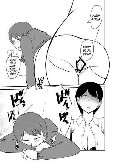 Danjo Gyakuten Ninkatsu 2