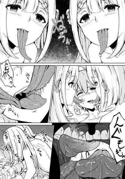 Seiheki wo Kanaete kureru Seiiki no Futago