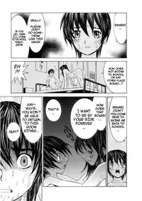 [Ra-Kailum] Meikyuu Gakuen | Chaos Academy [English] [cowsrkool] [Incomplete]