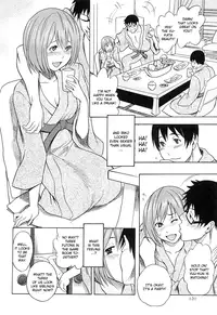 [Shiden Akira] Netorirare (COMIC Masyo 2011-05) [English] [CGrascal]
