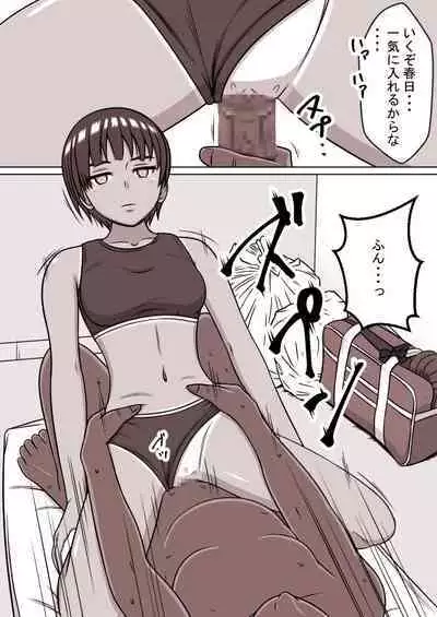 [STOP-ten] STOP-ten Sōshūhen 3 + FANBOX Matome