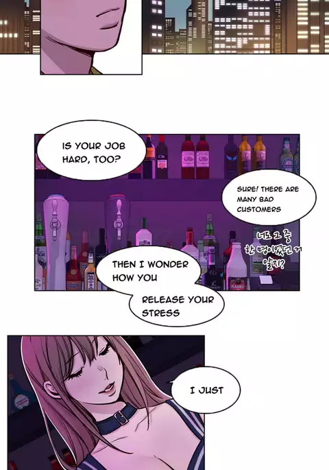 Atonement Camp Ch.1-52