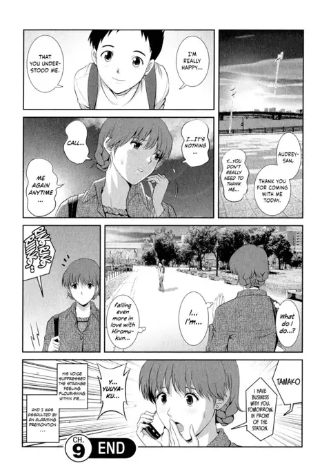 Hitozuma Audrey-san no Himitsu ~30-sai kara no Furyou Tsuma Kouza~ - Vol. 2 Ch. 9~14