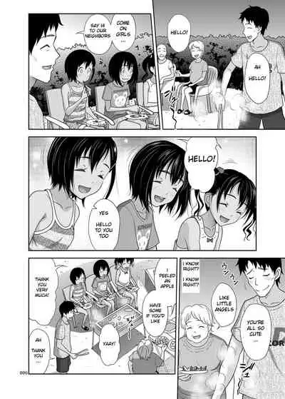 Meikko na Syoujo no Ehon 7
