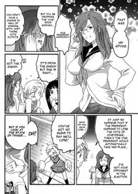 [Inochi Wazuka] Shiritsu! Futanari Gakuen Seitokai | Private! Futanari Academy Student Council [English] =Pineapples r' Us=