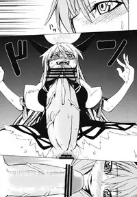 [BURUMAN (Tajima Yuki, KANZUME, Kuusou Kappa)] Puni (Touhou Project) [Digital]