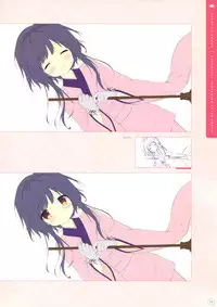 SugaTem! AFTER PARTY!