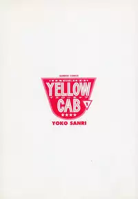 [Sanri Yoko] Sexy Tenshi Yellow Cab Vol. 1