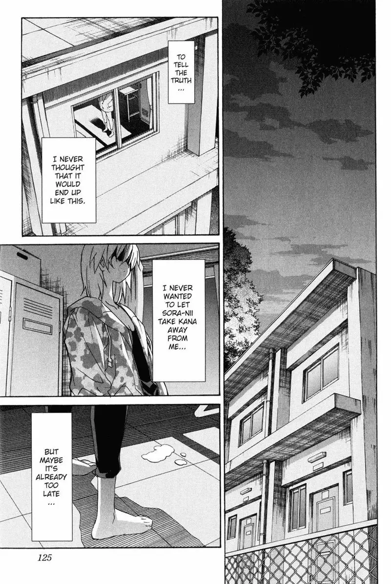 Aki Sora Ch7 - That Feeling