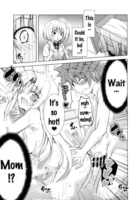 Rito-san no Harem Seikatsu 3 {doujins.com}